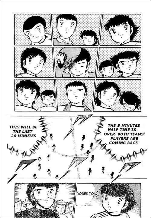 Captain Tsubasa Chapter 39 14